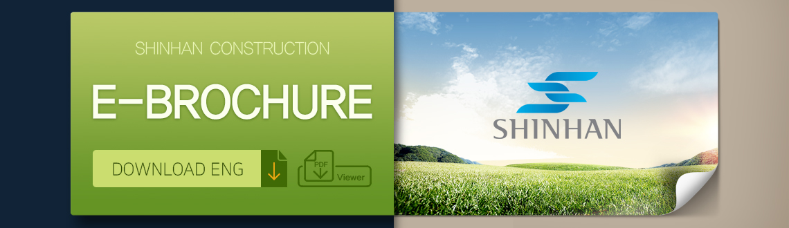 e-brochure